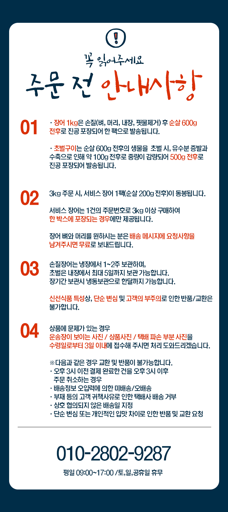 1ccf450ccb6870eff3fd946af9d6f2a8_1752213976_774.png