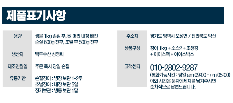 1ccf450ccb6870eff3fd946af9d6f2a8_1752214192_516.png