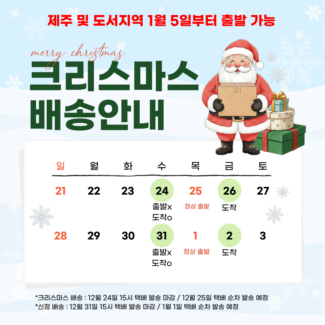 99c5387e276d011673236b3dfc79d8a9_1766462683_0268.png 99c5387e276d011673236b3dfc79d8a9_1766462683_0268.png